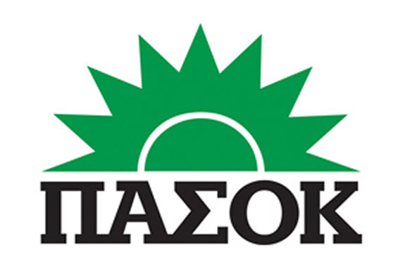 pasok-logo300