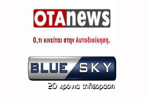 tv_otanews